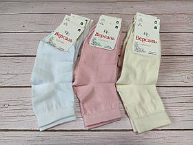 Шкарпетки жіночі демі середньої довжини бавовняні 36-39 розмір однотонні мікс кольорів 12 штук паковання