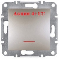 Акція 4+1!!! Вимикач 1-клавішний з підсвіткою, бронза — Schneider Electric Asfora