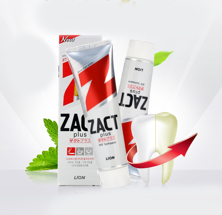 Вибілювальна зубна паста для курчих LION ZACT plus 150g