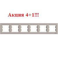 Акція 4+1!!! Рамка горизонтальна на 6 постів, бронза — Schneider Electric Asfora