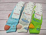 Шкарпетки жіночі короткі демісезонні бавовняні кольорові 36-39 розмір 12 штук паковання, фото 3