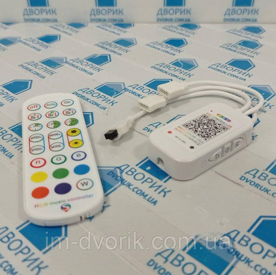 Контролер музичний LED RGB 5-24В 144W Bluetooth пульт IR