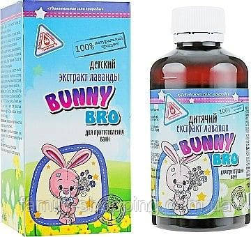 Дитячий екстракт лаванди для приготування ванн "Bunny Bro", 200 мл