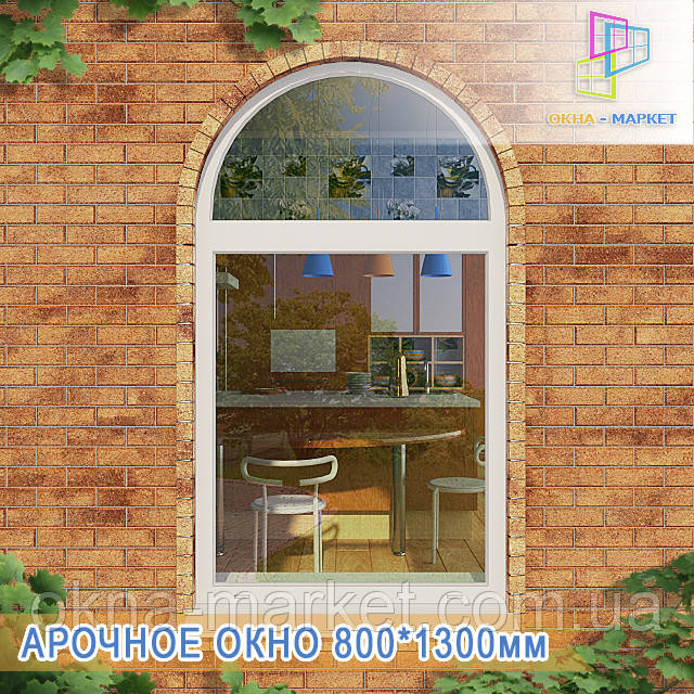 Глухе арочне вікно Боярка