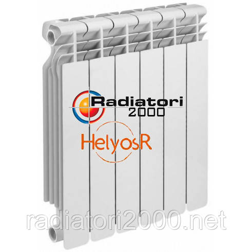 Радіатор алюмінієвий HELYOS