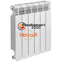 Радіатор алюмінієвий HELYOS