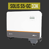 SOLIS 33 кВт Трехфазный Сетевой инвертор для солнечной электростанции S5-GC33K под зеленый тариф