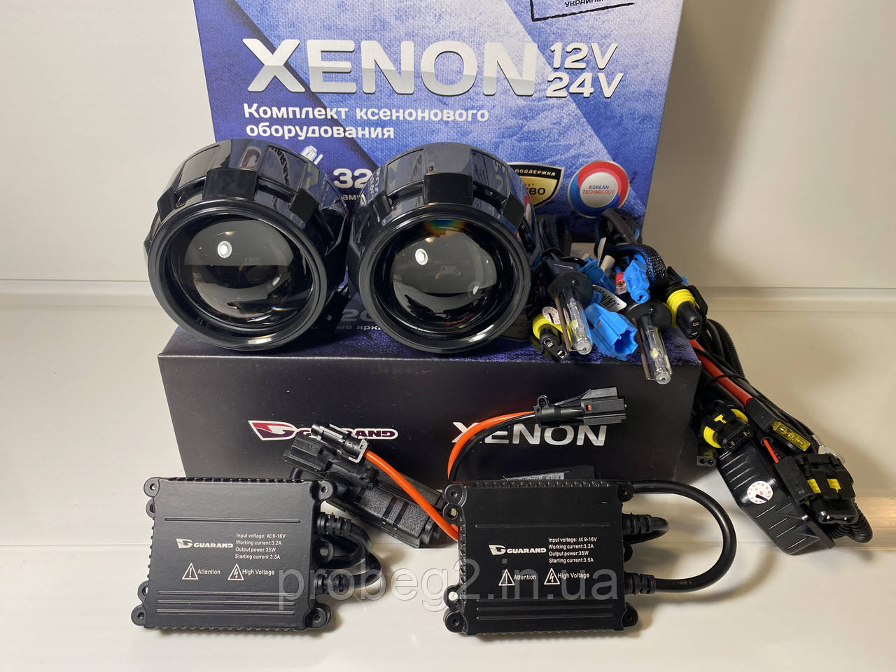 Бі - ксенонові лінзи 2,5 Guarand з чорними масками та ксенон h1 4300 k AC, фото 1