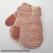 Рукавички для малюків від 1 до 3 років, фото 3