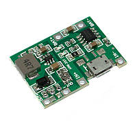 Модуль контролер заряду літієвого елемента з підвищувальним перетворювачем 4,3-27V, HW-357