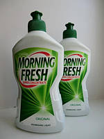 Средство для мытья посуды Morning fresh Original, 900 мл