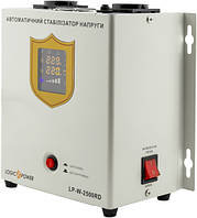 Стабилизатор напряжения LogicPower LP-W-2500RD (1500Вт / 7 ступ)