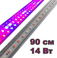 Світлодіодний фітосвітильник для рослин ДЗГ 16У-14W-001 Т5