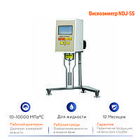 Вискозиметр NDJ-55 ротационный тестер вязкости реометр