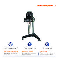 Вискозиметр NDJ-15 ротационный тестер вязкости реометр
