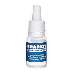 Олія для бритви та тримерів KHARKIV 4 мл.