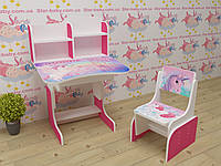 Жыныстық серіктесті ауыстыру бейнелері