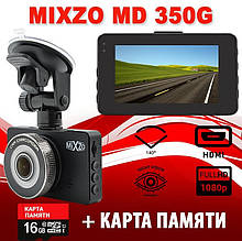 Відеореєстратор MiXzo MD-350G 3" FULL HD HDMI + Карта пам'яті 16GB