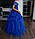 Незвичайна Ошатна сукня  електро для дівчинкиUnusual elegant electro dress for a girl., фото 3
