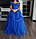 Незвичайна Ошатна сукня  електро для дівчинкиUnusual elegant electro dress for a girl., фото 4