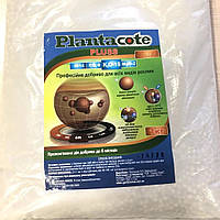 Удобрение Плантакот Plantacote Pluss 6M (14-9-15+2MgO+ME), 1 кг