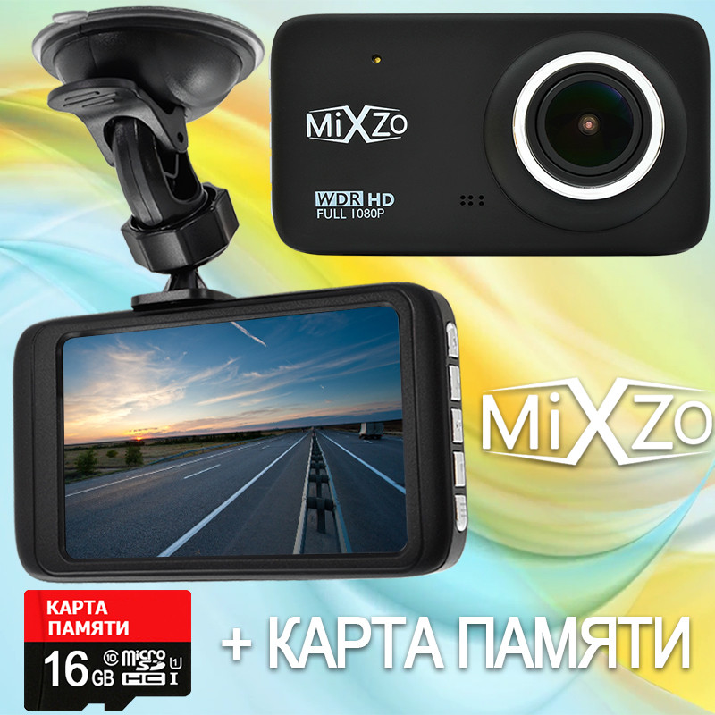 Відеореєстратор MiXzo MD-470V + Карта пам'яті 16GB