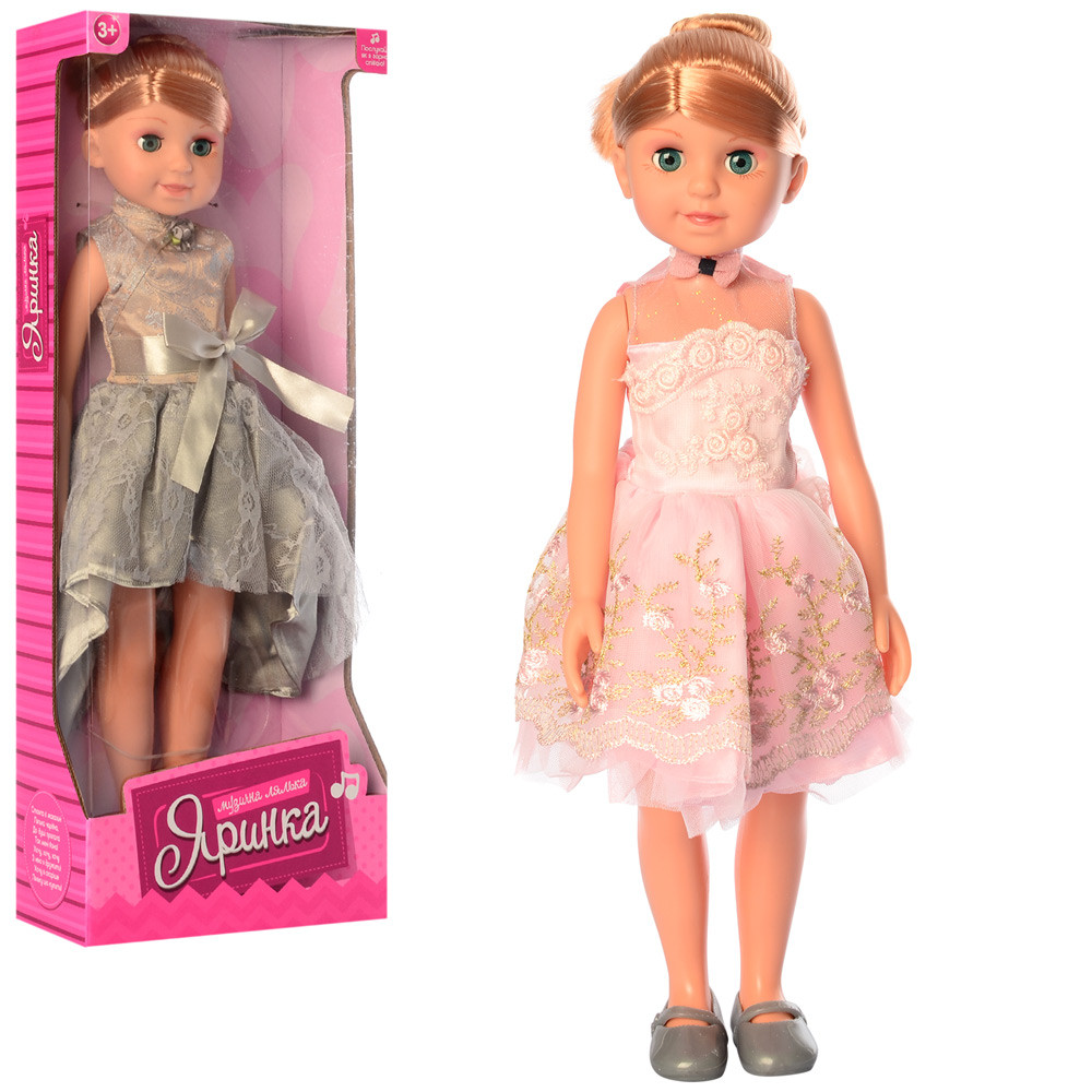 Лялька Яринка музична в мереживному платті на батарейці, фото 1