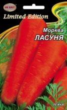 Морква Ласуня 20г