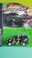 Іграшка УАЗ 469 спецавто Автопром Мікро Зелений армійський
