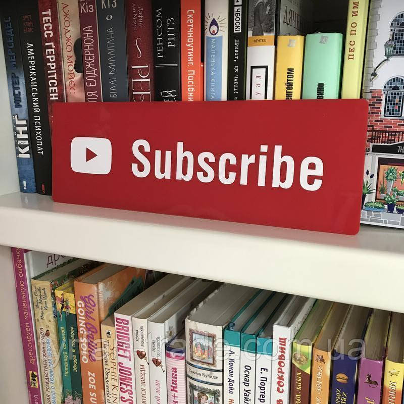 Металева табличка Subscribe підпишися на канал купити розмір 300х100 мм виготовимо за 1 годину