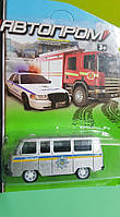 Іграшка УАЗ-452 Буханка спецавто Автопром Мікро Срібляста поліція