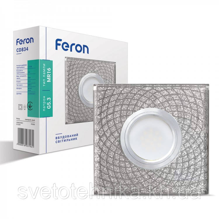 Встроенный светильник Feron CD834 с LED подсветкой - фото 4 - id-p1540660571
