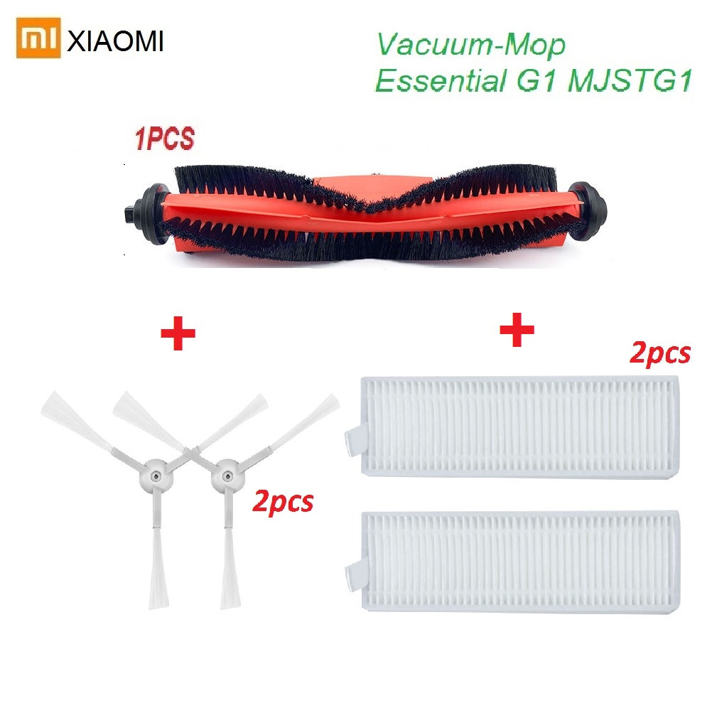 Комплект №3 для робота-пилососа Xiaomi Mijia Vacuum Mop Essential G1 ( MJSTG1 )