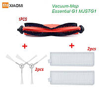 Комплект №3 для робота-пылесоса Xiaomi Mijia Vacuum Mop Essential G1 ( MJSTG1 )