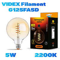 LED-лампа димерна VIDEX Filament G125 FASD 5W E27 2200 K бронза