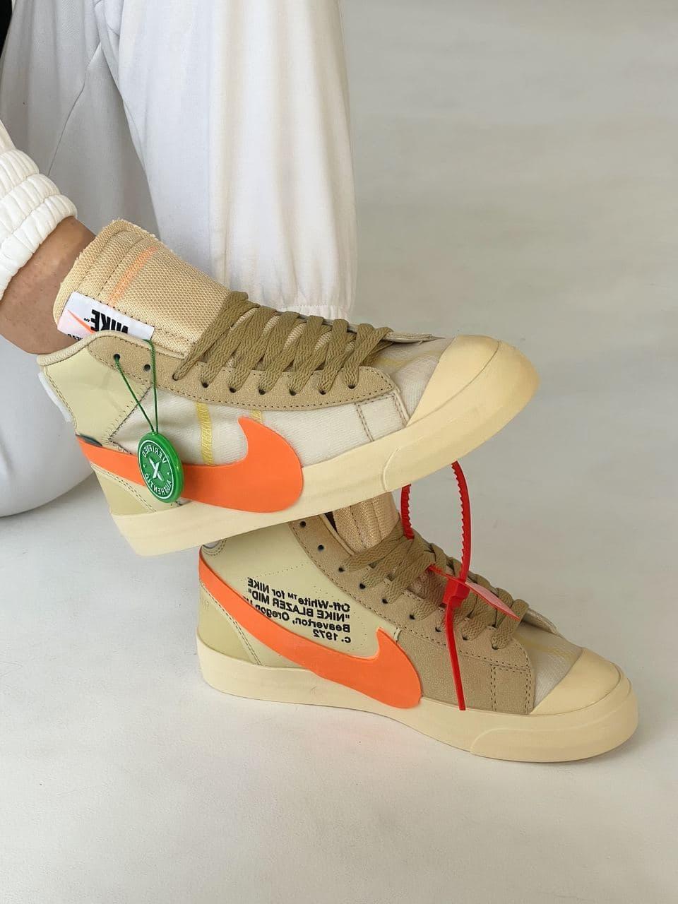 Nike x off white air store max 270