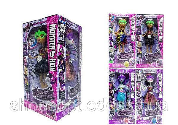 Шарнірні ляльки Monster High Монстер Хай набір 4 ляльки, аксесуари