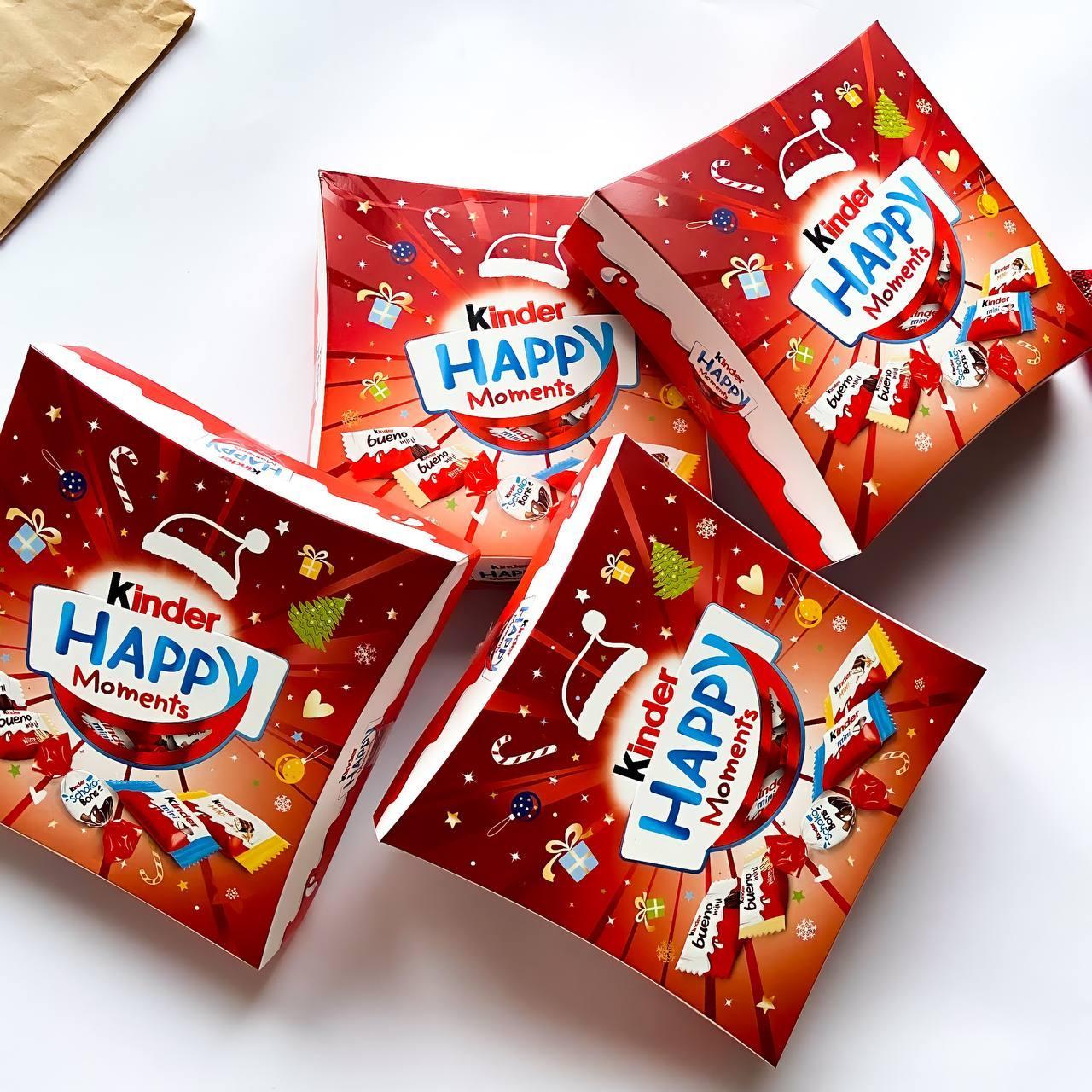 Новорічний набір Kinder Happy Moments. Франція