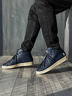 Мужские кроссовки Adidas Originals AR Blue Winter (термо) ALL00001 42