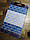 Набір килимків в ванну і туалет 50*80 см Banyolin синій, фото 2