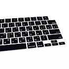 Накладка на клавіатуру MacBook Air 13"M2 A2681/ Pro 14"M1 A2442/ Pro 16"M1 A2485 силіконова US, Чорний, фото 2