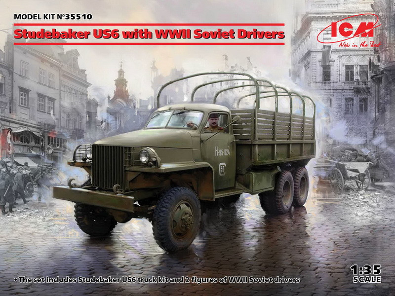 Пластикова модель 1/35 ICM 35510 вантажівка Studebaker US6 з радянськиси водіями