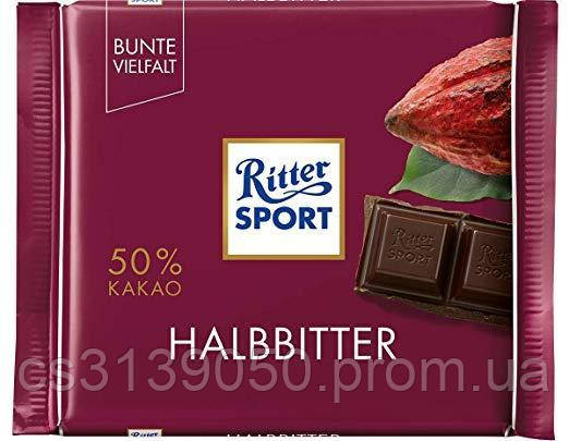 Шоколад Ritter Sport Halbbitter 100 г - фото 1 - id-p1540783491