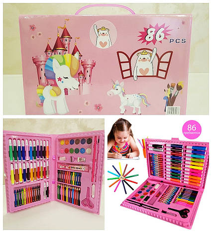 Дитячий набір для малювання ART kids set Rainbow комплект для дитячої творчості в кейсі 86 предметів Рожевий, фото 1
