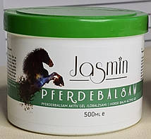 Кінський бальзам охолоджуючий Pferdebalsam Aktiv-Gel 500 мл Угорщина
