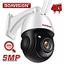 Металева охоронна 30X зум поворотна 4G IP-камера спостереження Boavision HX-4G54F5MP. CamHi Pro, фото 3