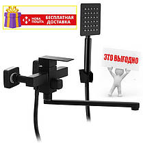 Набір змішувачів для ванної Mixxus KUB 006 чорний + Умивальник Mixxus KUB 001 чорний, фото 5