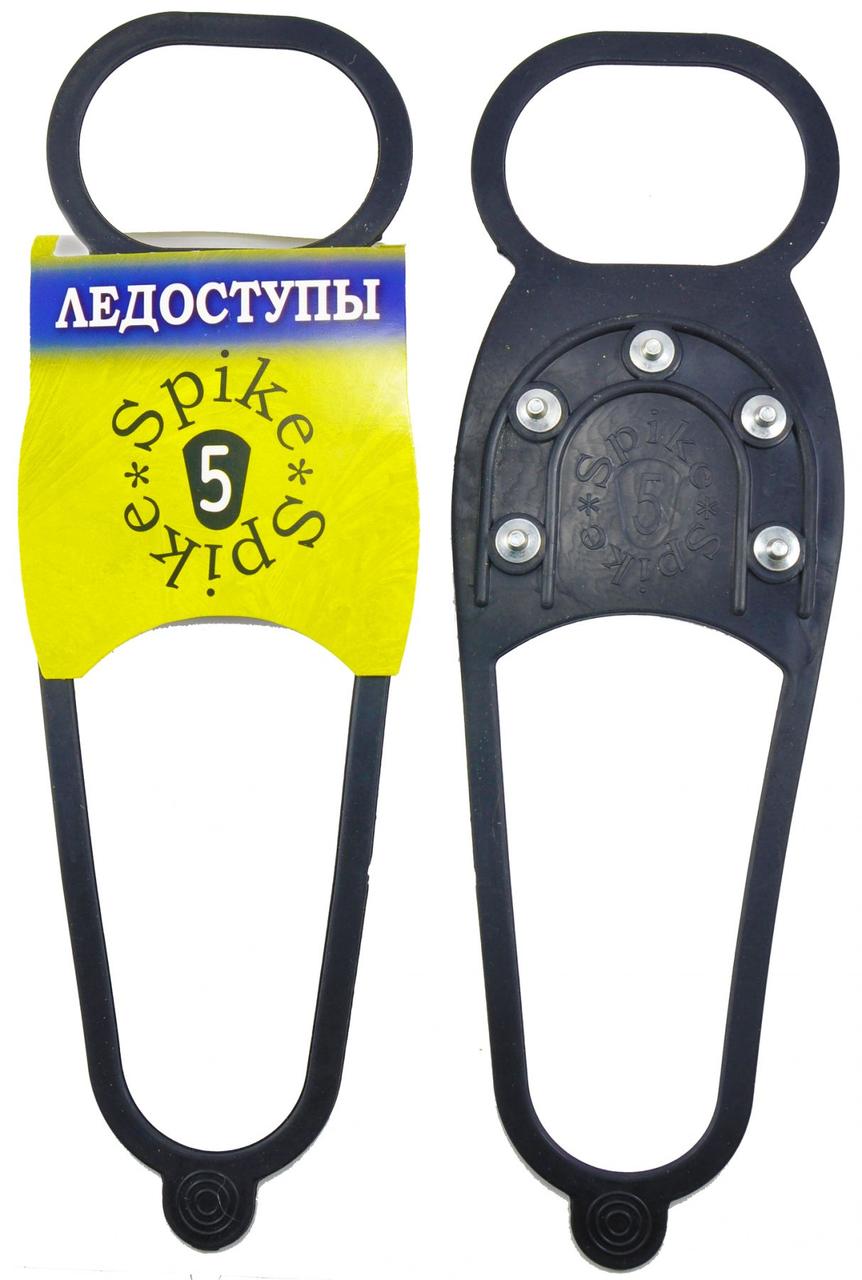 Льодоступи Spike 5 шипів