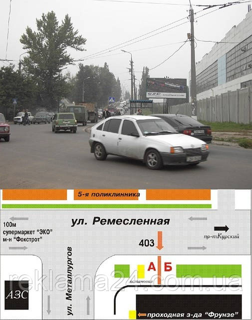 Рекламный щит 3х6, К403, А/Б