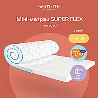 Мини-матрас Super Flex высота 8см